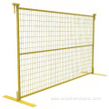 Promotional Multi-Function Construction Removable Fence